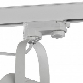 Светильник на штанге Mantra Aruba 6044 в Кудымкаре - kudymkar.mebel24.online | фото 4