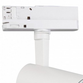 Светильник на штанге Mantra Fuji 7201 в Кудымкаре - kudymkar.mebel24.online | фото 5