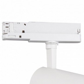 Светильник на штанге Mantra Fuji 7203 в Кудымкаре - kudymkar.mebel24.online | фото 5