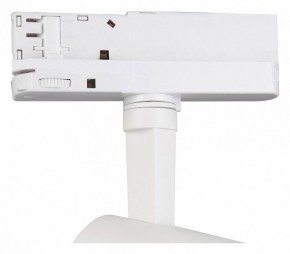 Светильник на штанге Mantra Fuji 7205 в Кудымкаре - kudymkar.mebel24.online | фото 3
