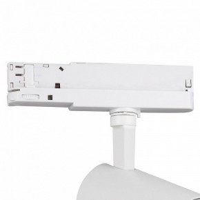 Светильник на штанге Mantra Fuji 7206 в Кудымкаре - kudymkar.mebel24.online | фото 5