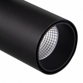 Светильник на штанге Mantra Fuji 7208 в Кудымкаре - kudymkar.mebel24.online | фото 4