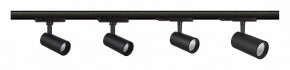 Светильник на штанге Mantra Fuji 7211 в Кудымкаре - kudymkar.mebel24.online | фото 2