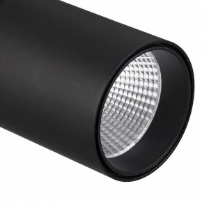 Светильник на штанге Mantra Fuji 7215 в Кудымкаре - kudymkar.mebel24.online | фото 4