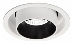 Светильник на штанге Mantra Garda 6403 в Кудымкаре - kudymkar.mebel24.online | фото 3