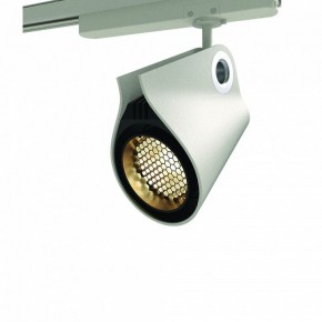 Светильник на штанге Mantra Ipsilon 7316 в Кудымкаре - kudymkar.mebel24.online | фото 9