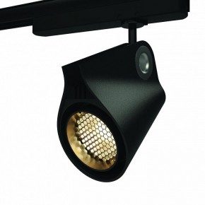 Светильник на штанге Mantra Ipsilon 7317 в Кудымкаре - kudymkar.mebel24.online | фото 10