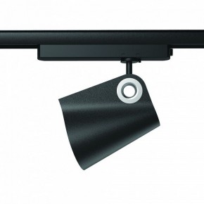 Светильник на штанге Mantra Ipsilon 7317 в Кудымкаре - kudymkar.mebel24.online | фото 2
