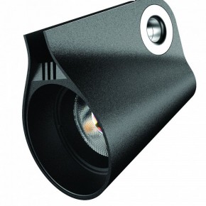 Светильник на штанге Mantra Ipsilon 7318 в Кудымкаре - kudymkar.mebel24.online | фото 6
