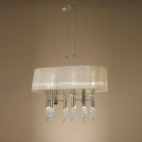 Светильник на штанге Mantra Tiffany 3873 в Кудымкаре - kudymkar.mebel24.online | фото 2