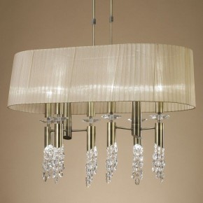 Светильник на штанге Mantra Tiffany 3873 в Кудымкаре - kudymkar.mebel24.online | фото 3