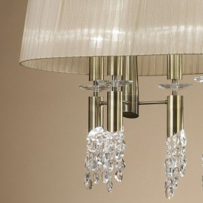 Светильник на штанге Mantra Tiffany 3873 в Кудымкаре - kudymkar.mebel24.online | фото 4