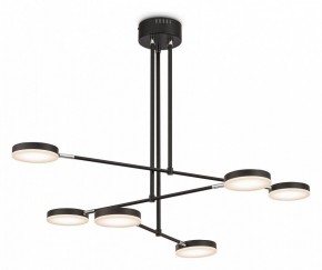 Светильник на штанге Maytoni Fad MOD070PL-L38B3K в Кудымкаре - kudymkar.mebel24.online | фото