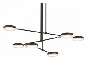 Светильник на штанге Maytoni Fad MOD070PL-L38B3K в Кудымкаре - kudymkar.mebel24.online | фото 5