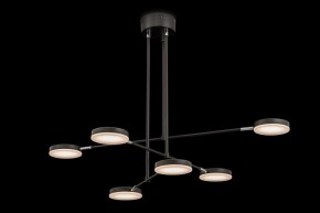 Светильник на штанге Maytoni Fad MOD070PL-L38B3K в Кудымкаре - kudymkar.mebel24.online | фото 6