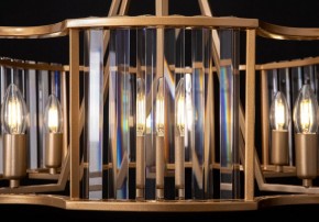 Светильник на штанге Maytoni Solar MOD087PL-06G в Кудымкаре - kudymkar.mebel24.online | фото 3