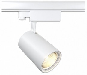 Светильник на штанге Maytoni Vuoro TR029-3-20W4K-W в Кудымкаре - kudymkar.mebel24.online | фото 2