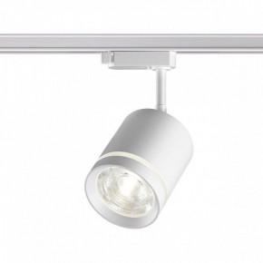 Светильник на штанге Novotech Arum 358802 в Кудымкаре - kudymkar.mebel24.online | фото 2