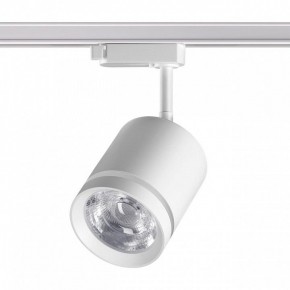 Светильник на штанге Novotech Arum 358802 в Кудымкаре - kudymkar.mebel24.online | фото 3