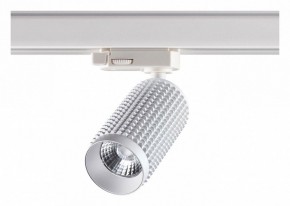 Светильник на штанге Novotech Mais LED 358499 в Кудымкаре - kudymkar.mebel24.online | фото 3