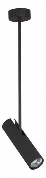 Светильник на штанге Nowodvorski Eye Super Black 6502 в Кудымкаре - kudymkar.mebel24.online | фото