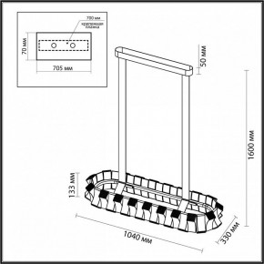 Светильник на штанге Odeon Light Asturo 4993/80LA в Кудымкаре - kudymkar.mebel24.online | фото 6
