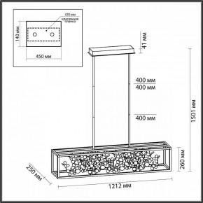 Светильник на штанге Odeon Light Bild 5065/65L в Кудымкаре - kudymkar.mebel24.online | фото 4