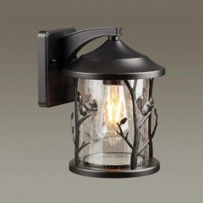 Светильник на штанге Odeon Light Cuita 4963/1W в Кудымкаре - kudymkar.mebel24.online | фото 2