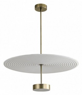 Светильник на штанге Odeon Light Felt 7035/20CL в Кудымкаре - kudymkar.mebel24.online | фото
