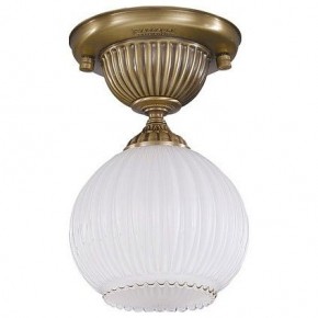 Светильник на штанге Reccagni Angelo 9250 PL 9250/1 в Кудымкаре - kudymkar.mebel24.online | фото