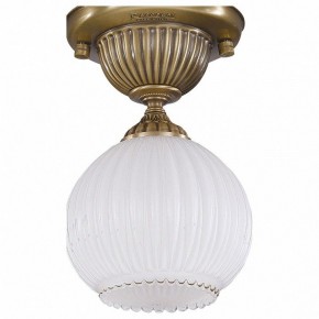 Светильник на штанге Reccagni Angelo 9250 PL 9250/1 в Кудымкаре - kudymkar.mebel24.online | фото 2