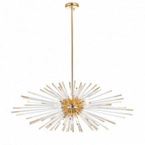 Светильник на штанге ST-Luce Callio SL1097.203.09 в Кудымкаре - kudymkar.mebel24.online | фото 2