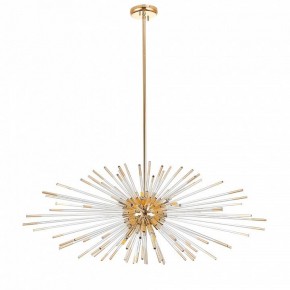 Светильник на штанге ST-Luce Callio SL1097.203.09 в Кудымкаре - kudymkar.mebel24.online | фото 4