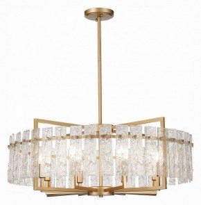 Светильник на штанге ST-Luce Mira SL1632.203.08 в Кудымкаре - kudymkar.mebel24.online | фото 2