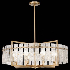 Светильник на штанге ST-Luce Mira SL1632.203.08 в Кудымкаре - kudymkar.mebel24.online | фото 3