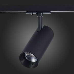 Светильник на штанге ST-Luce Mono ST350.436.20.36 в Кудымкаре - kudymkar.mebel24.online | фото 3
