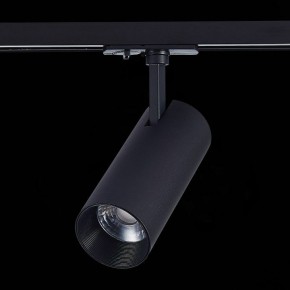 Светильник на штанге ST-Luce Mono ST350.436.20.36 в Кудымкаре - kudymkar.mebel24.online | фото 6