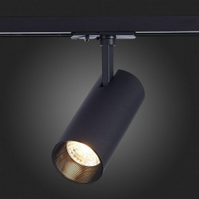 Светильник на штанге ST-Luce Mono ST350.436.20.36 в Кудымкаре - kudymkar.mebel24.online | фото 7