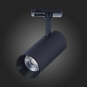 Светильник на штанге ST-Luce Mono ST350.436.20.36 в Кудымкаре - kudymkar.mebel24.online | фото 9