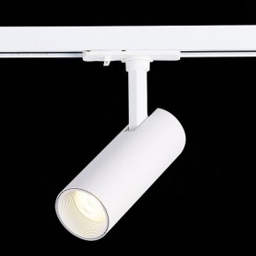 Светильник на штанге ST-Luce Mono ST350.536.10.36 в Кудымкаре - kudymkar.mebel24.online | фото 4