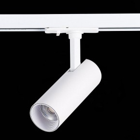 Светильник на штанге ST-Luce Mono ST350.536.10.36 в Кудымкаре - kudymkar.mebel24.online | фото 5