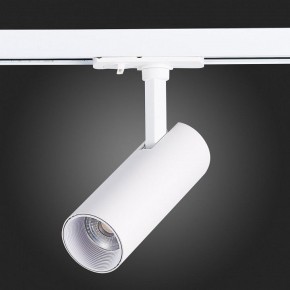 Светильник на штанге ST-Luce Mono ST350.536.10.36 в Кудымкаре - kudymkar.mebel24.online | фото 7
