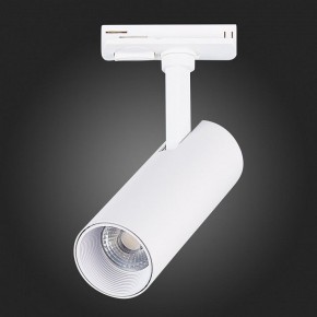 Светильник на штанге ST-Luce Mono ST350.536.10.36 в Кудымкаре - kudymkar.mebel24.online | фото 8
