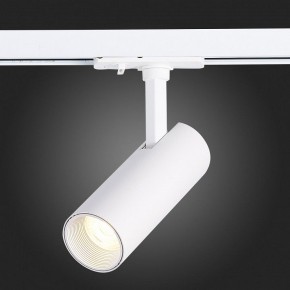 Светильник на штанге ST-Luce Mono ST350.536.10.36 в Кудымкаре - kudymkar.mebel24.online | фото 9