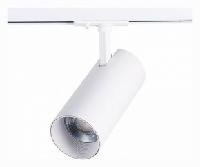 Светильник на штанге ST-Luce Mono ST350.536.30.36 в Кудымкаре - kudymkar.mebel24.online | фото 3