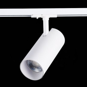 Светильник на штанге ST-Luce Mono ST350.536.30.36 в Кудымкаре - kudymkar.mebel24.online | фото 5