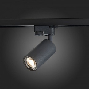 Светильник на штанге ST-Luce Solt ST300.406.01 в Кудымкаре - kudymkar.mebel24.online | фото 3