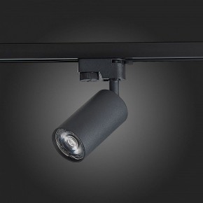 Светильник на штанге ST-Luce Solt ST300.406.01 в Кудымкаре - kudymkar.mebel24.online | фото 4