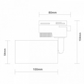 Светильник на штанге ST-Luce Solt ST300.406.01 в Кудымкаре - kudymkar.mebel24.online | фото 7