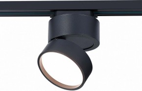 Светильник на штанге ST-Luce ST651 ST651.436.14 в Кудымкаре - kudymkar.mebel24.online | фото 3